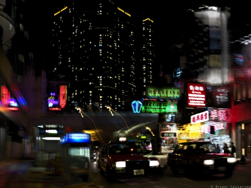 Canton Road