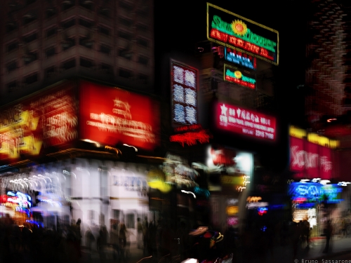 Peking Road